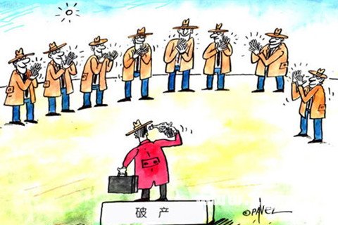 公司申請(qǐng)破產(chǎn)清算，需要準(zhǔn)備哪些材料？