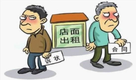 租賃合同糾紛，約定解除權就不用賠償損失？