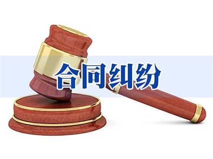 “定金”性質不同，合同權利大不同