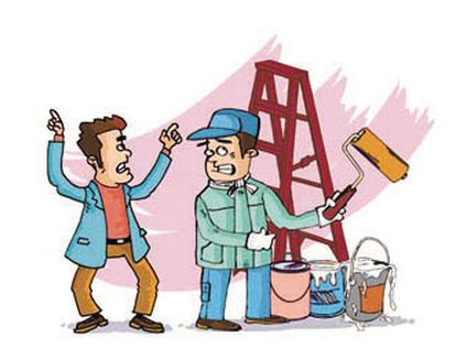 房屋裝修質(zhì)量有問(wèn)題能否不付錢？
